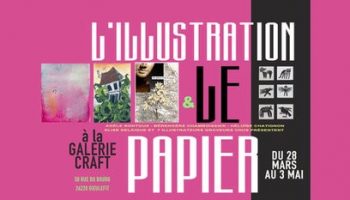 Exposition : L’illustration et le papier#2_Dieulefit